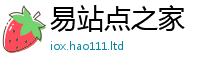 2025新澳天天正版免费观看由香港资料免费长期公开